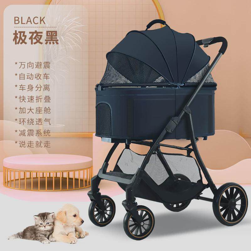 宠物推车狗狗猫咪泰迪婴轻便外出小型宠物狗车手推车可分离笼折叠