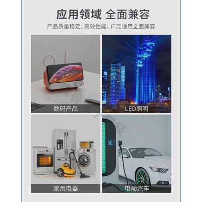 gbu610gbu范微科封装直插式整流桥堆扁桥整流器350pcs包装