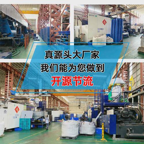 塑料方桶带框架加厚1000吨桶ibc升厂家1吨储水罐叉车桶化工集装桶