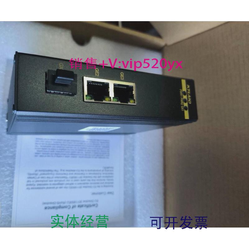 现货供应KOM600G-1GX2GE-LV-LV全新议价