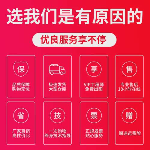 配电箱厂家直销控制柜201/304不锈钢动力柜户外防雨电控柜配电柜