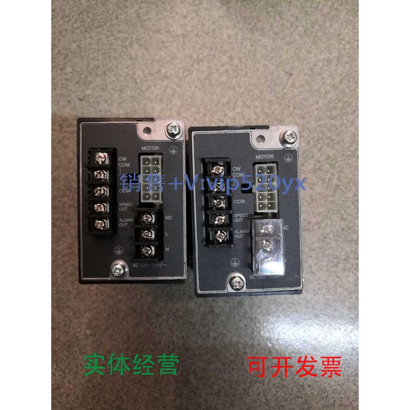 现货供应orientalmotor速度控制器AXUD24A，AXUD90A，成色漂亮，