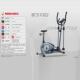 椭圆机座中老年健身车式 训练器材室内家用健身器材动感单车踏步车