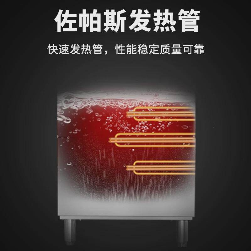 新款揭盖式洗碗机商用厨房餐具清洗机单泵无窗洗碗机