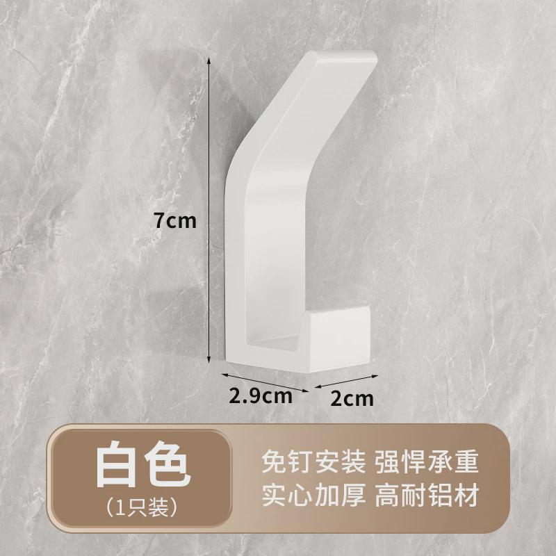 北欧黑色单钩太空铝打孔简约挂钩单个挂衣钩进门承重壁挂衣帽钩