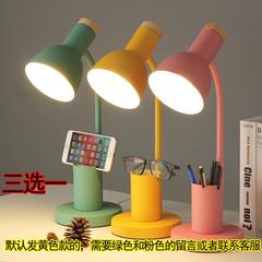 北欧台灯学习阅读护眼LED学生卧室粉色床头灯可换灯泡插电儿童灯
