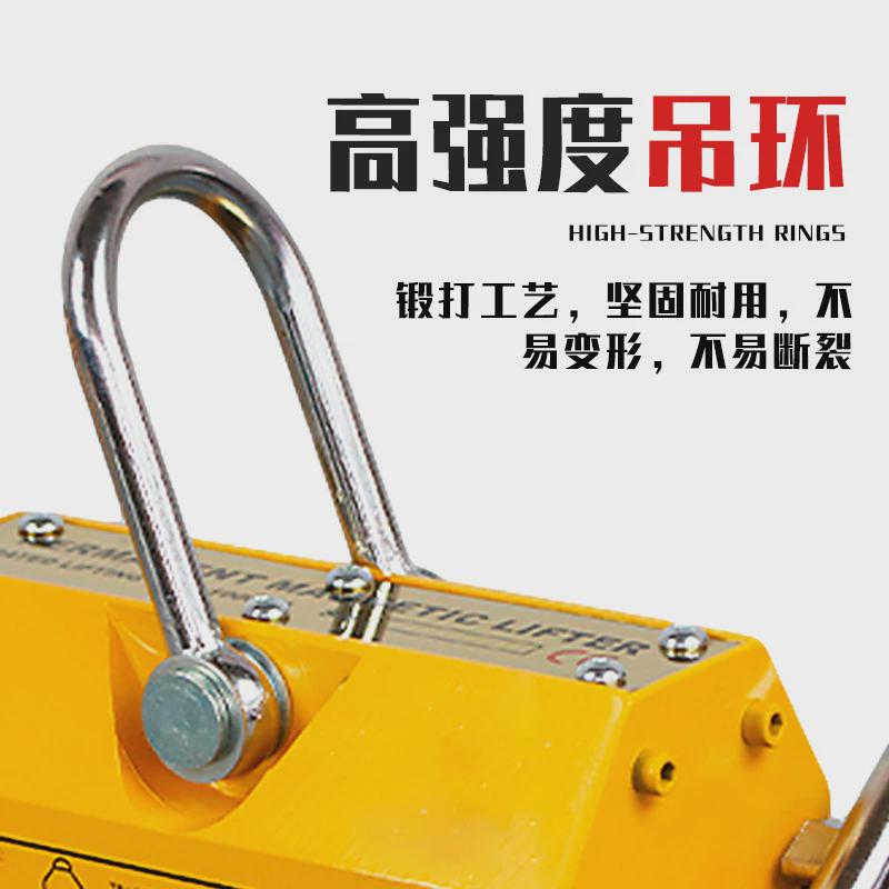 厂家供应磁力吊吸盘手动永磁起重吸盘强磁永磁起重器