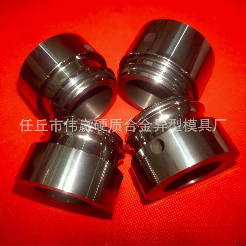硬质合金钨钢卷轮钨钢合金旋压边轮钨钢卷圆滚轮钨钢翻边滚轮