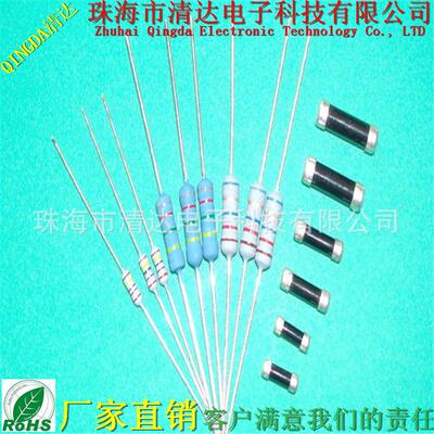 【厂家直销精密1w±1%mf金属膜电阻0.24r0.27r0.33r】电阻