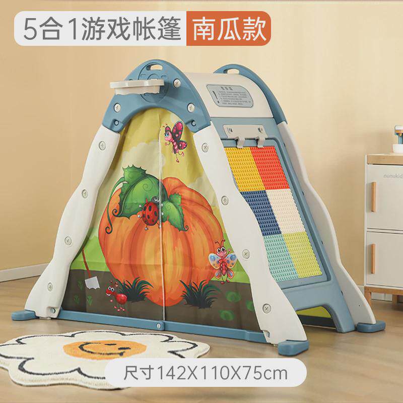 厂家儿童游戏屋帐篷多功能家用小房子宝宝城积木画板组合跨境