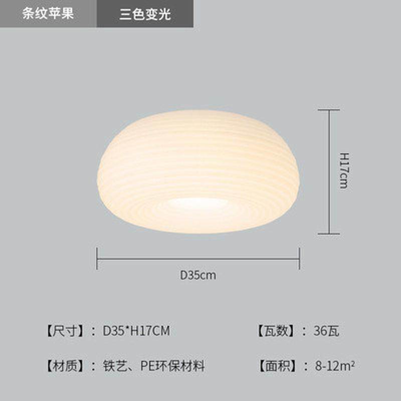 网红云朵吸顶灯北欧卧室吊灯卡通南瓜吊灯餐厅客厅儿童温馨创意