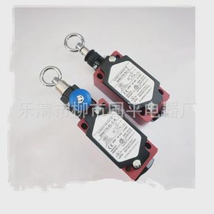 e50s8-400-3-t-24自动复位sn4170-sl-c手动复位拉线开关拉绳开