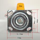 向荣款 4寸5寸6寸重型橙黄色聚氨酯脚轮8寸通花PU万向轮子