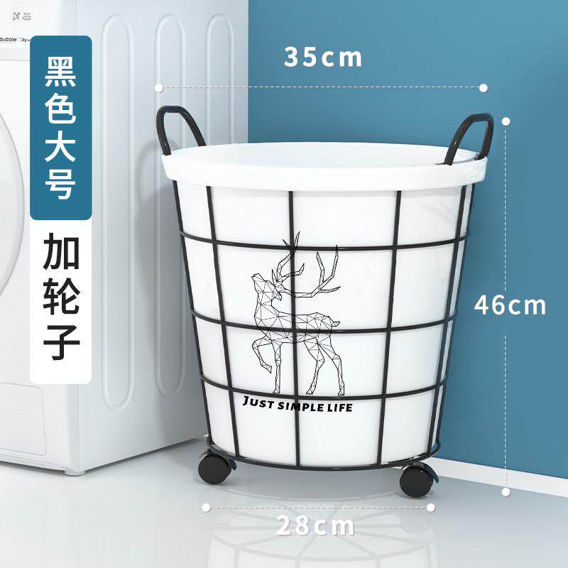 3n脏衣篓洗衣篮家用ins风放脏衣服的收纳筐带盖大号容量轻奢脏衣