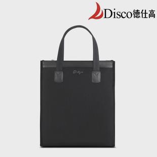 德包高d-6129手提防水牛津布文件袋多功能办公包学生收纳袋办公仕