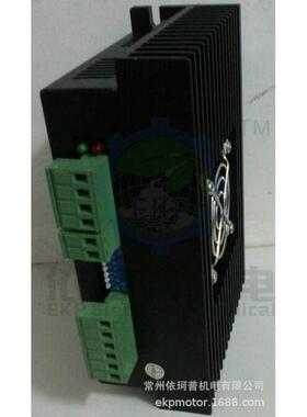 86二相步进电机马达驱动器dm860hdsp数字驱动器7.2a
