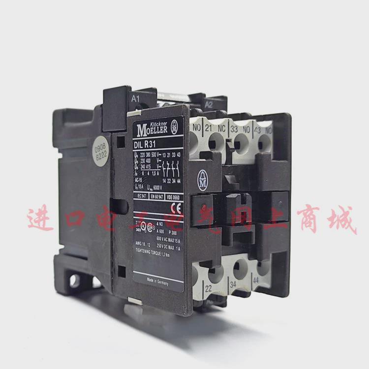 议价全新原装德国进口金钟穆勒接触器式继电器DILR31 AC220V现货