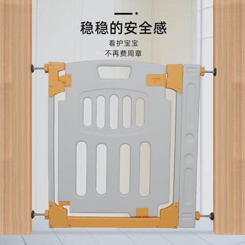 防护栏供应免打孔儿童门栏宝宝楼梯厂家宠物隔离栅栏儿童安全门