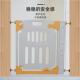 厂家供应免打孔儿童门栏宝宝楼梯防护栏宠物隔离栅栏儿童安全门