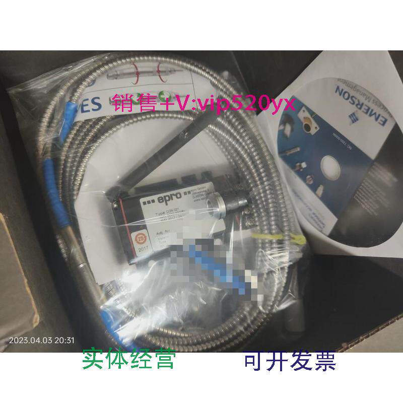 现货供应艾默生epro轴向位移传感器PR6424/011-010CON021