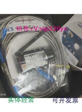 现货供应艾默生epro轴向位移传感器PR6424/011-010CON021