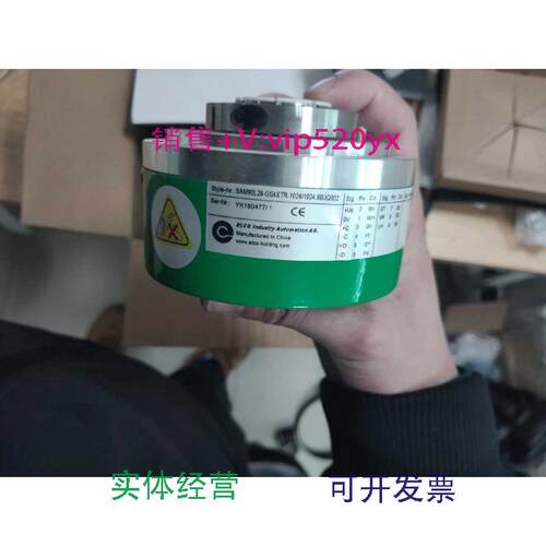 现货供应宜科编码器SAM90L28-GS4XTR-1024/1024现货