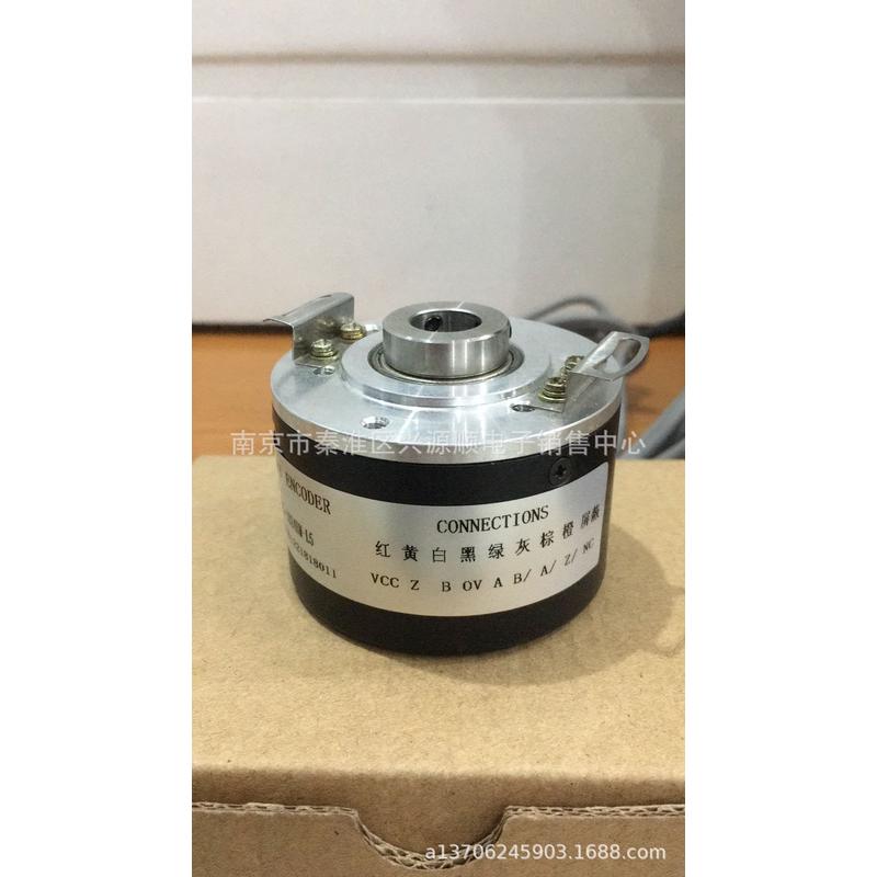 EC50H8-H6PR-1024编码器2022