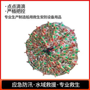 厂家供应船用救生登乘软梯引航员软梯折叠软梯乘登木质梯便携式