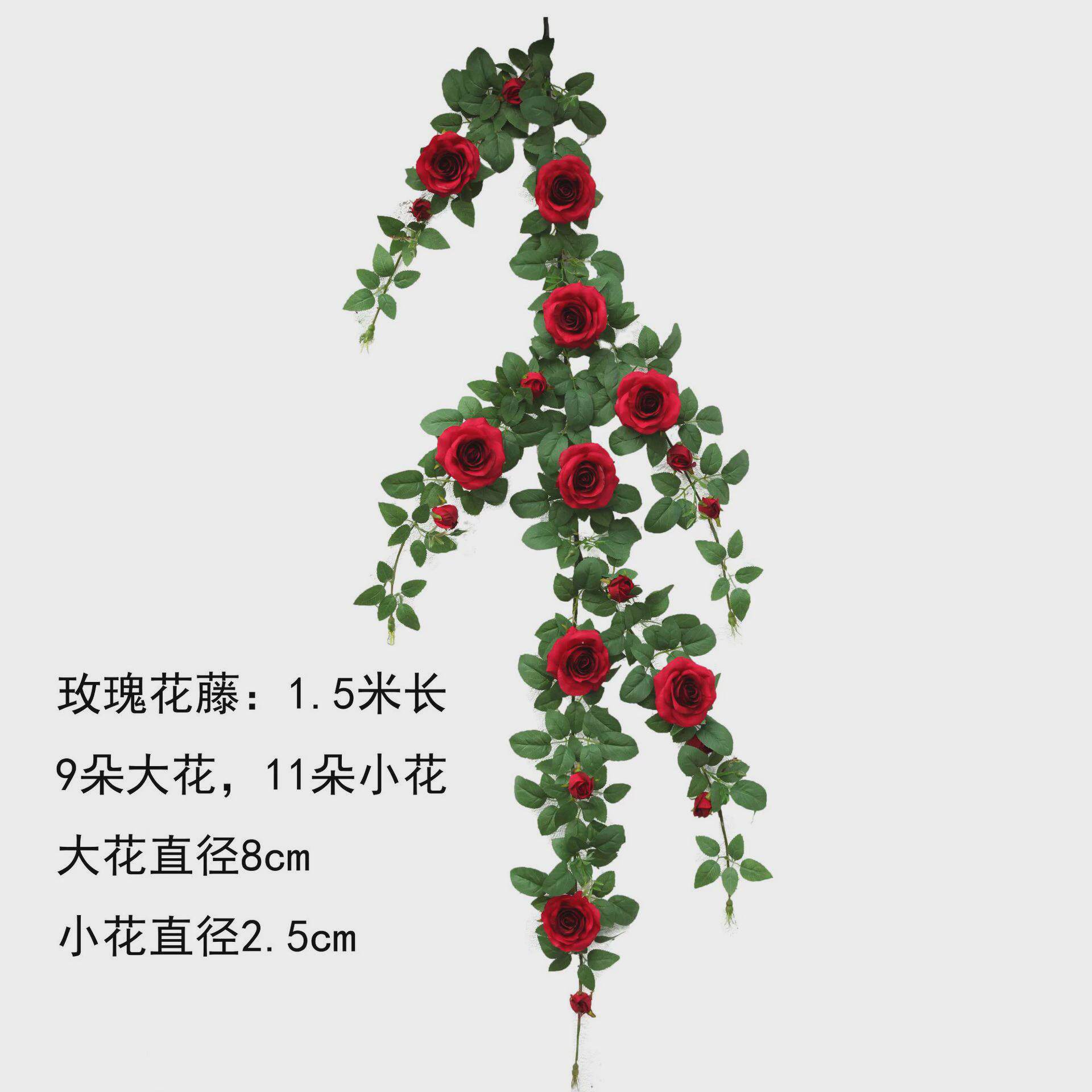 道具仿真玫瑰花藤餐厅花墙家居门头假花拍照装扮网红背景墙