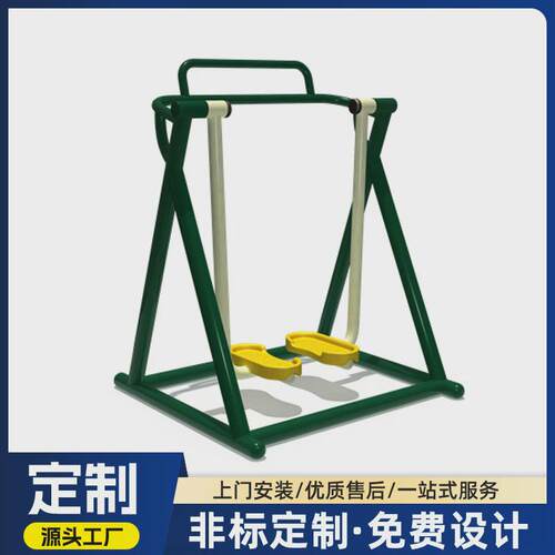 厂家直销小区户外中老年人健身路径体育器材太空漫步机加厚双人