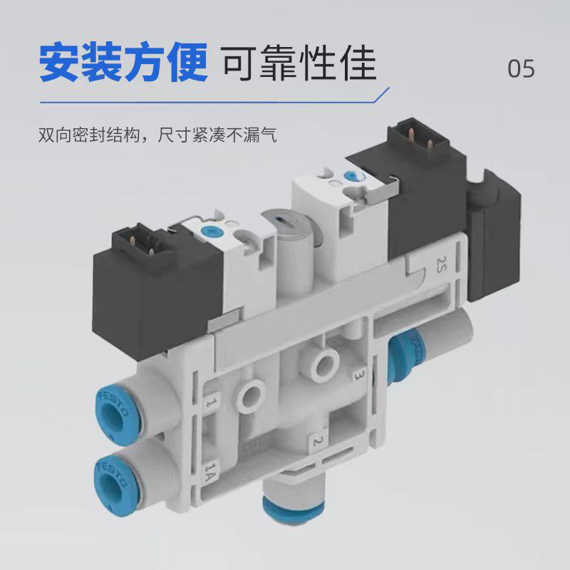 FESTO真空发生器OVEL-5-H-10-PQ-VQ4-UA-C-A-V1PNLK-H38049052