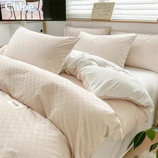 华夫学生宿舍提花床上四件套双人被罩格单人被套1.8m加大四季 家用