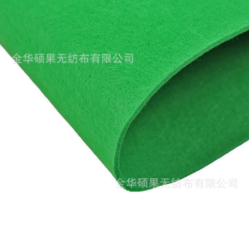 彩色毛毡布幼儿园环创装饰背胶毛毡DIY无纺布不织布自粘毛毡厂家