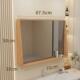 智能原木风收纳镜子浴室镜实木梯形梳妆镜洗手间镜子带置物架新品