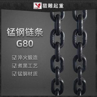 hsc型手拉葫芦1吨2吨3吨5吨10t3m6m9m米三角形手动起重吊葫芦倒链