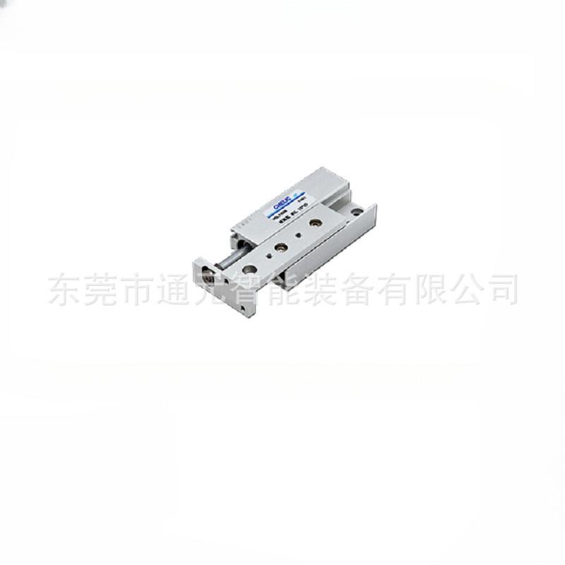 CHELIC/气立可滑座气缸FMR/L-10/16/20/25/32-30/50/75/100