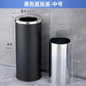 不锈钢垃圾桶批发酒店大堂立式 带内桶 翻盖圆形座桶果皮地大号港式