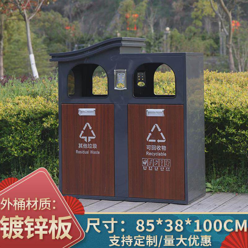 户外分类垃圾桶金属厂家公园景区别墅庭院复古古镇古风室外垃圾箱