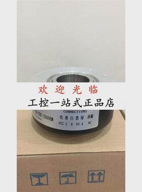 热销TTB-30L34G10-30C-2000BM6E-58SN-1532-B13121SZGLK8025G2-24