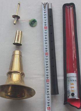 降a调唢呐专业演奏祁剧黑檀木乌木九孔锁呐a调花鼓剧级吹奏乐器