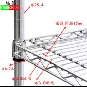 远昌手推车车间防静电物料三层不锈钢静音仓库周转推车