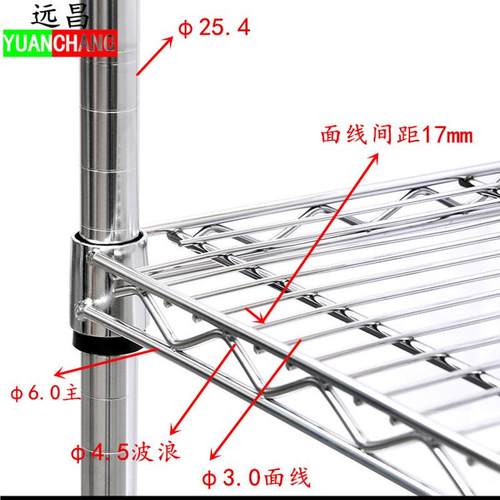 货架推车仓库多层车库拣货车分拣车台电商物流车间移动物料周转车