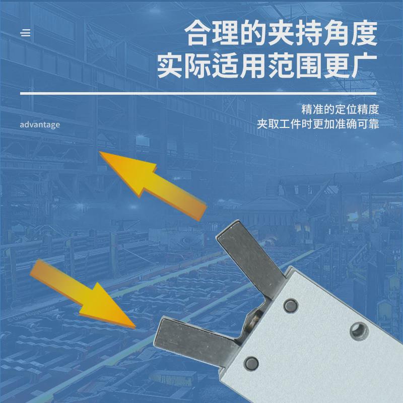 星辰气动mhc2作用手指气缸支点开闭型气缸单双系列夹紧气缸