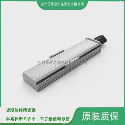 热销AIM螺杆滑台缸AIMS-102-LG1-X/-L5-50-RM-Y10/20-O3全新原装