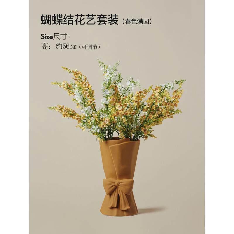 贝汉美陶瓷花瓶客厅高级感插花摆件餐桌面花束家居装饰品