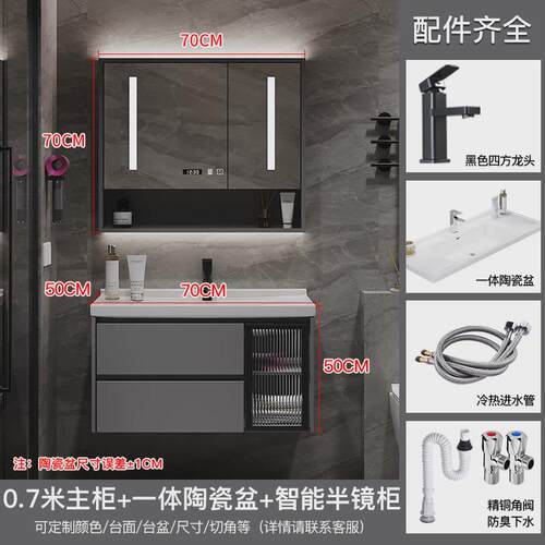hf2x现代简约卫生间洗漱台一体盆浴室柜组合陶瓷北欧轻奢洗手池洗