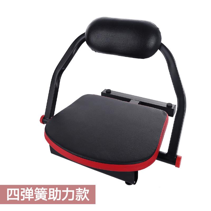 家用仰卧起坐辅助器运动健身器材可折叠美腰机懒人收腹器健腹器