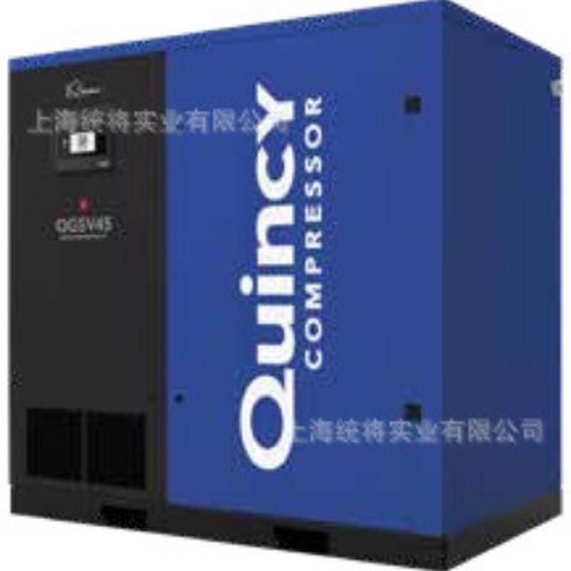 昆西空压机qgsv7.5kw螺杆空压机油冷空气压缩机变频螺杆式永磁