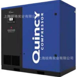 昆西空压机QGSV7.5KW螺杆空压机油冷永磁变频螺杆式空气压缩机