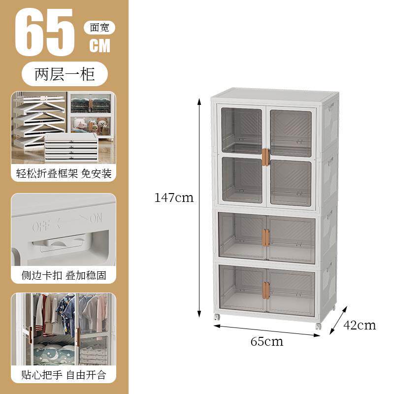 衣柜成人塑料多层儿童衣柜折叠收纳柜宝宝用品整理柜衣服柜储物柜
